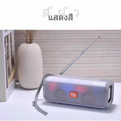 Smart Speaker for Home Automation and Electronics